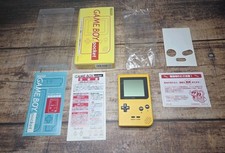 Gameboy Pocket (Japan) CiB in