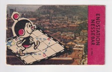 Atomino - Endstation Nessebar 1. Teil (Junge Welt 1968 -1969)