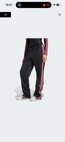 Adidas adibreak jogginghose - adidas,