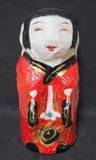 Living National Treasure Fusa Miyauchi 88 cm groß gebraucht Sammlerstück