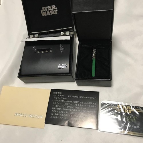 Star wars limited - limited, edition