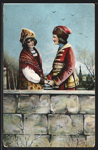 Ansichtskarte russisches - ansichtskarte,