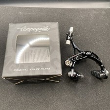 Campagnolo Super Record Rear