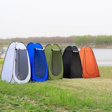 Tragbar pop privacy - pop, up