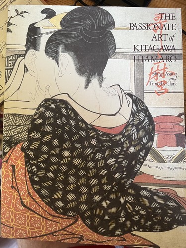 The passionate art - art, kitawaga