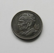 JUGOSLAWIEN: 200 Dinara 1977