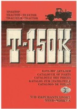 300313 Ersatzteilkatalog