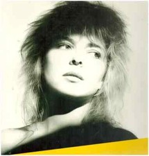 France Gall Babacar INSERT