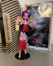 Monster high corazon - monster, marikit