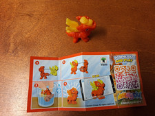 Ü-EI APPLAYDU D 2025 VQ 099 +