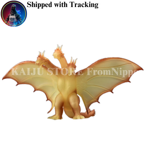 King ghidorah jet jaguar ver - ghidorah,