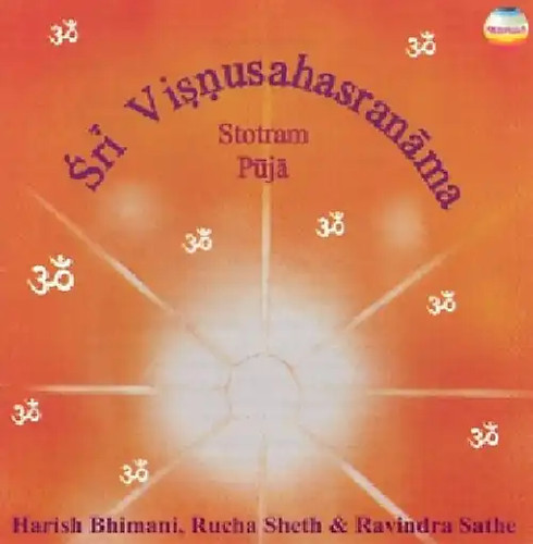 Various artists sri vishnu - artists,