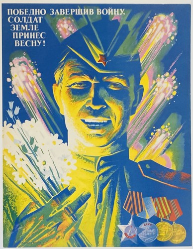 Original vintage udssr urss - vintage,