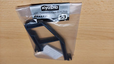 Kyosho DeAgostini 1:8 AMG