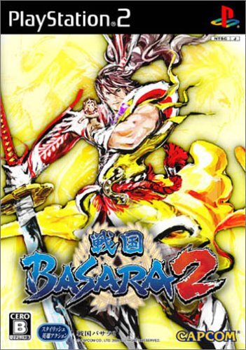 Ps2 sony playstation - /,