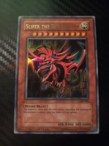 Slifer the sky dragon - sky,