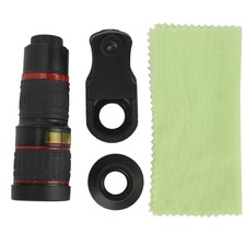 20x long focus zoom - long,
