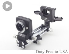 [N NEUWERTIG] Nikon PB-4 Balgenfokussieraufsatz + PS-4 Diakopierer aus JAPAN