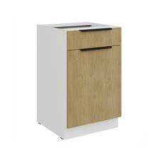 Küchen Unterschrank 50 cm