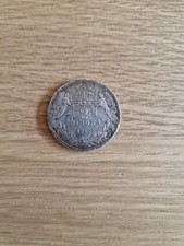 Ungarn 2 KORONA 1912 Silber Fehlpressung