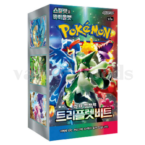 Pokemon karte scarlet violet - scarlet, &