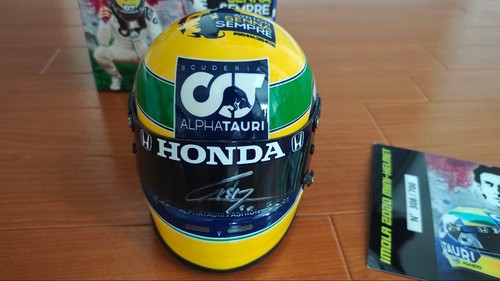 Guthrie senna tribute helm - guthrie,