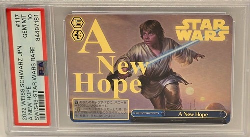 Luke skywalker psa new - skywalker, 10