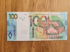 Belarus Weißrussland, 100 Rubel 2022