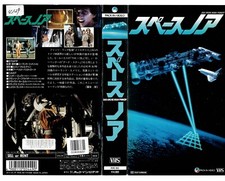 Das Arche Noah Prinzip/Richy