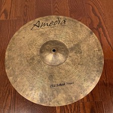 Amedia Alte Schule Serie