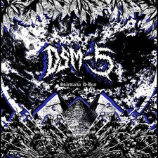 DSM-5 - SKÄRBLACKA D-BEAT LP