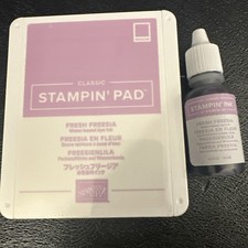 Stampin up Freesienlila (OVP)Neu! Stempelkissen + Nachfüller von Stampin up