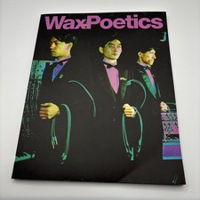 Wax Poetics V2 07 | yellow
