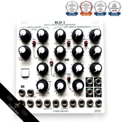 Cwejman bld rare bass drum - cwejman, bld-2