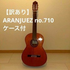 Guitarras Aranjuez 710 Konzertgitarre mit Hartschalenkoffer Matsuoka Japan Vi...