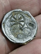 1 Reales 1760 Carlos III Silber (Potosi )  2 cm- 4.07 gr " Cop"   (Countermark)