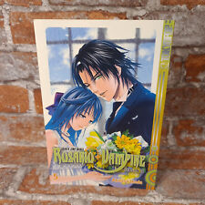 Rosario + Vampire Season 2