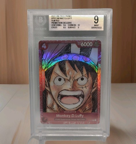 2022 one piece promos - piece, p-022