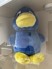 Aral Badeente Kuscheltier mit