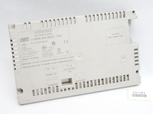 Siemens backcover rückschale - siemens,