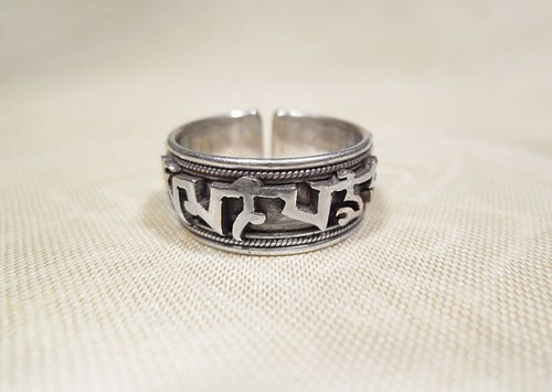 Mantra ring mani padme hum - ring,
