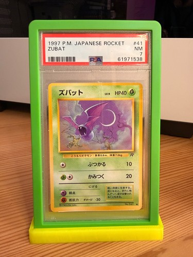 Pokemon sammlungsauflösung - pokemon,