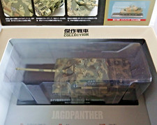 Die Cast Tank - Jagdpanther (Sd.Kfz.173) - Deutschland 1945 - Skala 1/43
