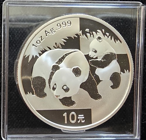 Mds china yuan 2008 panda - 10, "panda