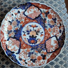 Antiker Japan Porzellan Imari