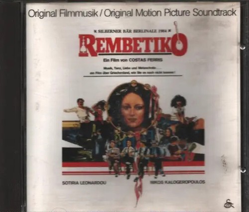 Xarhakos rembetiko corona - xarhakos,