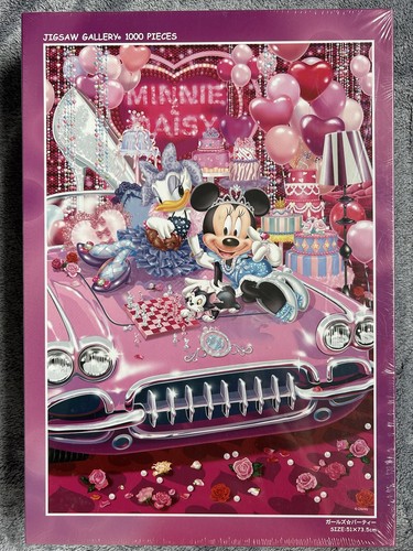 Disney tenyo minnie mouse - by,