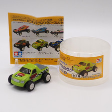 Stadium Raider TAMIYA RC Car