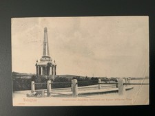 Postk. 1907  v Tsingtau n. Wilhelmshaven Motiv Gouverneur Jäschke-Denkmal