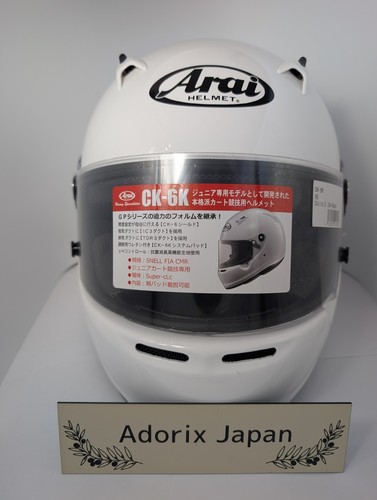Arai jugend junior kart - ck-6k,